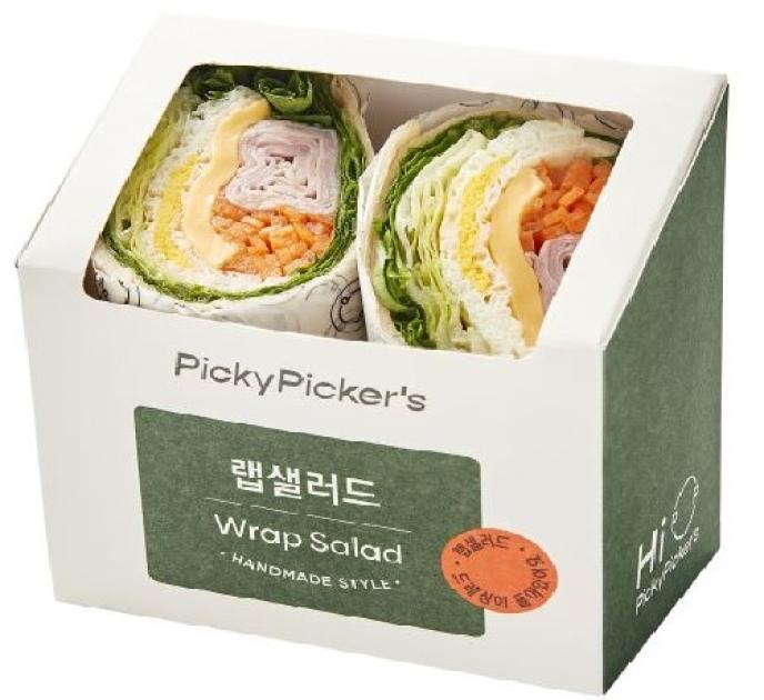 [CK]스파이시치킨텐더랩샐러드(드레싱X)