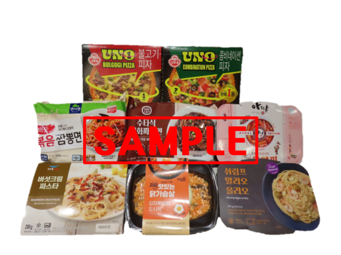 그레인보우스리라차치킨,저당설계