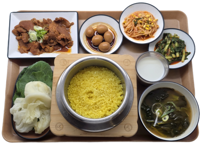 쌀밥/강황밥