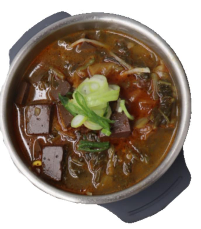 선지해장국(Clotted Ox Blood Hangover Soup)
