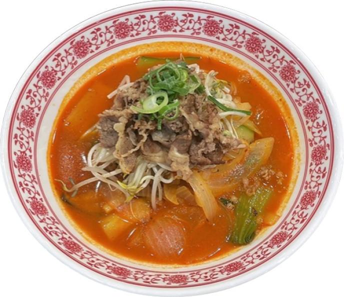 우삼겹마라탕면