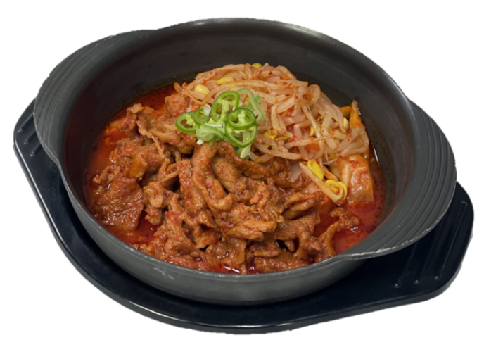 콩나물돼지불고기