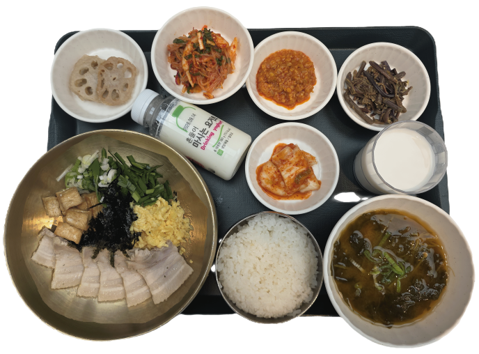 보리된장수육비빔밥