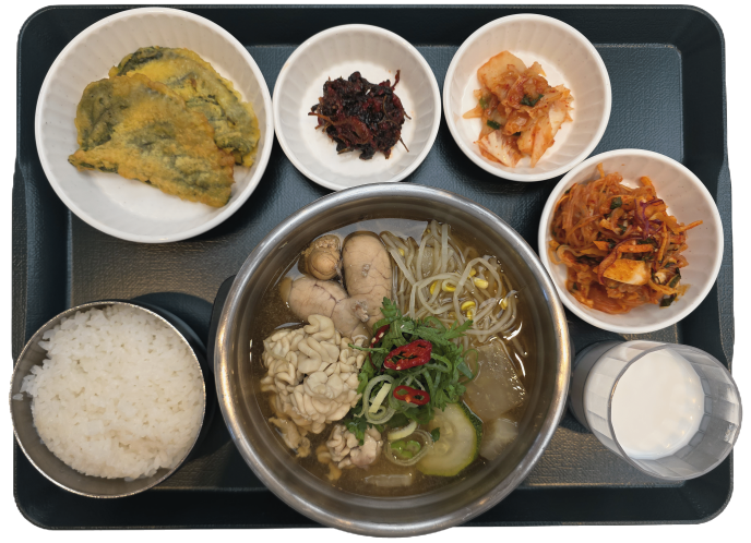 맑은고니알탕