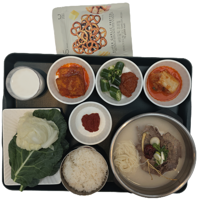 한방설렁탕