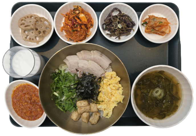 보리된장수육비빔밥
