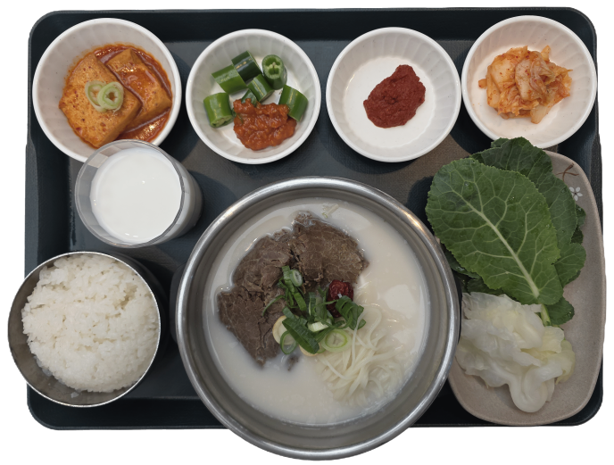 한방설렁탕