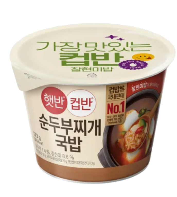 컵반[3Coin]