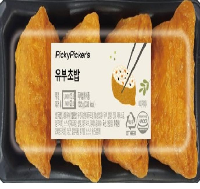 유부초밥