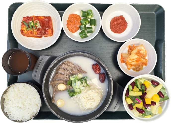 한방설렁탕
