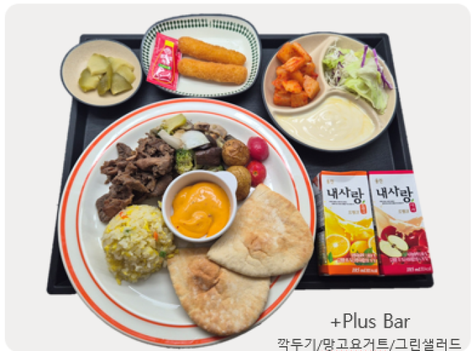 돼지오븐구이플래터