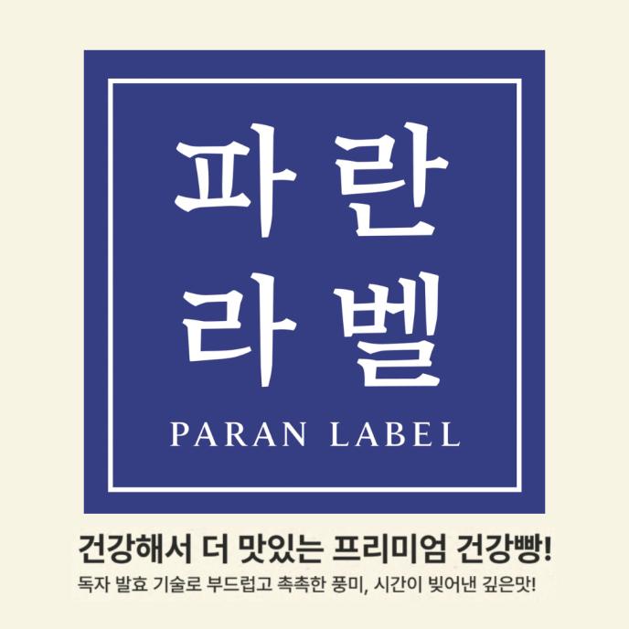 선택1개+음료1개 