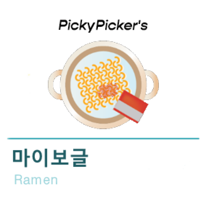 라면(10종)
