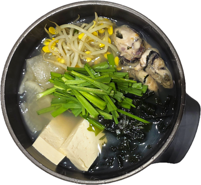 굴국밥
