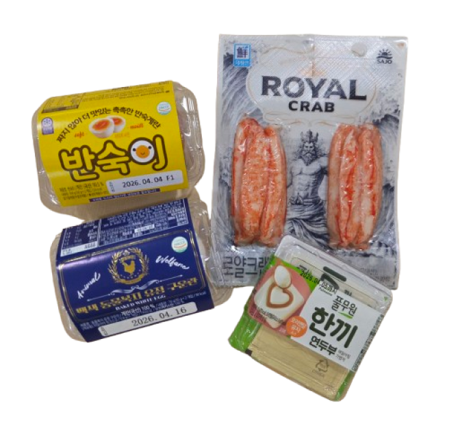 계란세트 (선택형)