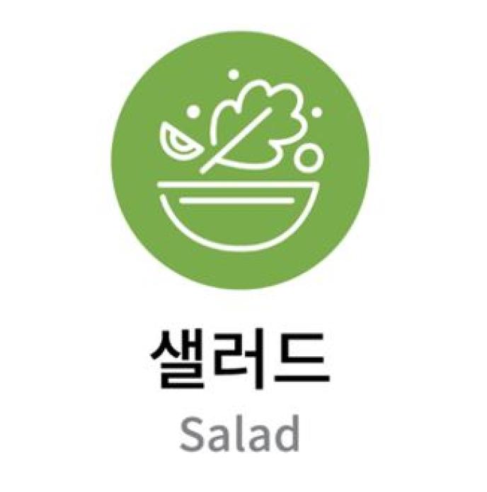 정지선마장소스치킨랩샐러드(드레싱X)