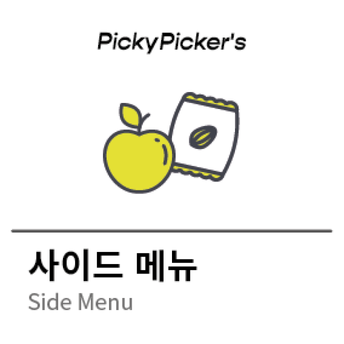 역전우동(옛날우동/김치우동)