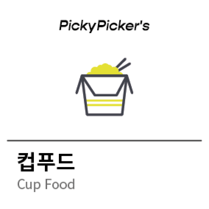 유부초밥(4입)