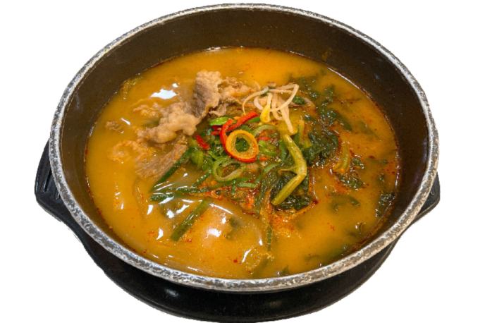 우삼겹시래기해장국