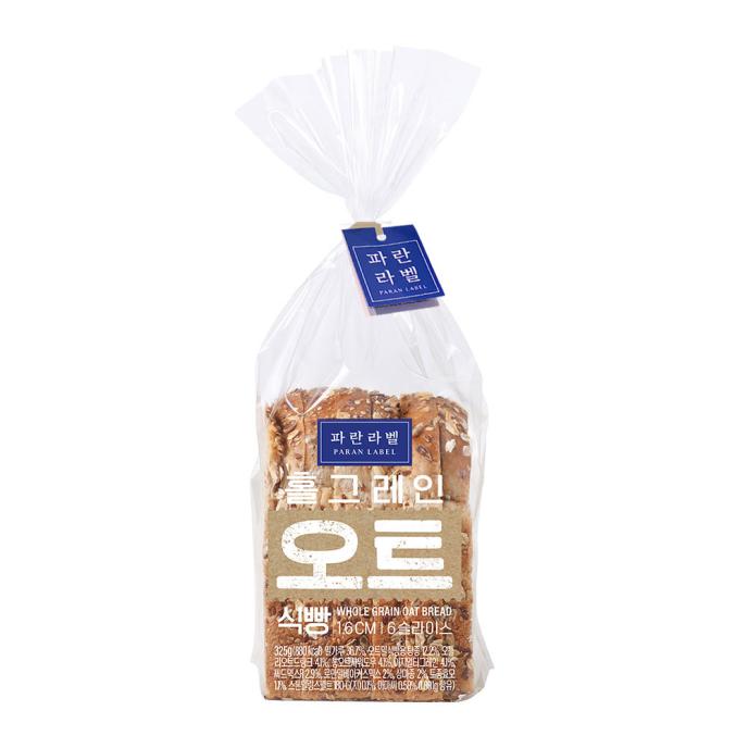 (단품형)[파란라벨] 홀그레인오트식빵&딸기잼