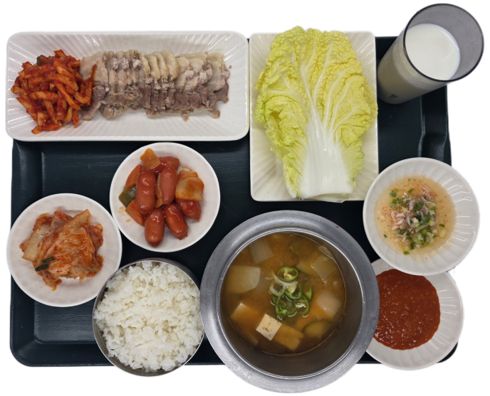 보쌈