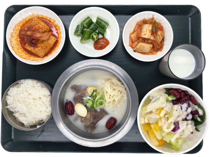 한방설렁탕