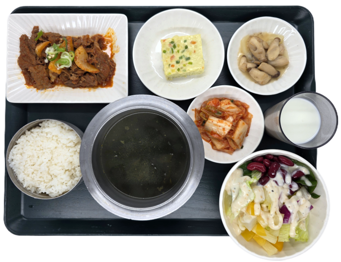 매콤소불고기