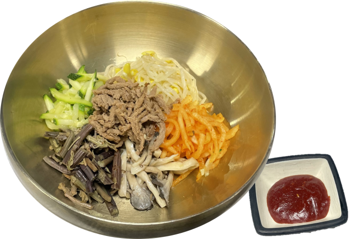 나물비빔밥