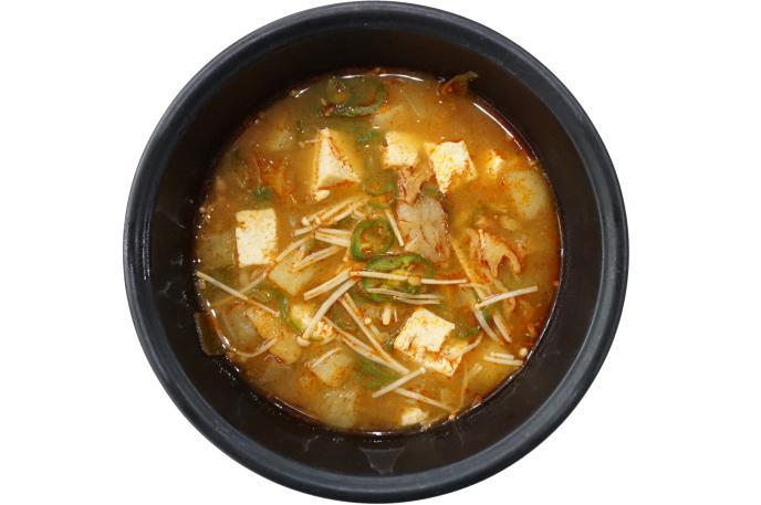 우삼겹된장찌개