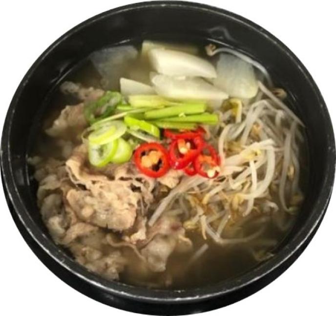 우삼겹숙주탕