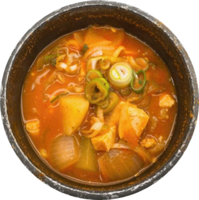 베이컨고추장찌개