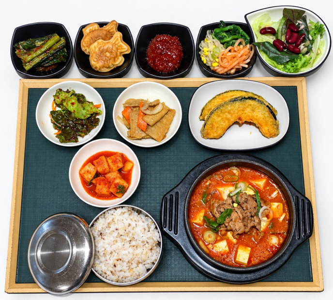 우삼겹고추장찌개